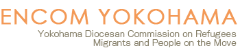 Yokohama Diocesan Commission on Refugees, Migrants and People on the Move
