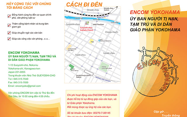 Vietnamese Leaflet