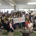 2019 SEMINAR “The Refugees who have Arrived in Japan”